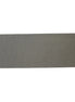 7 1/4" x 21 3/8" x 1/2" C-CAST BAFFLE
