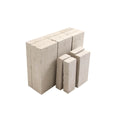 BRICK KIT FOR CADDY