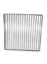 GRATE FOR PELLET GRILL (17x17) NICKEL (PG-SG)